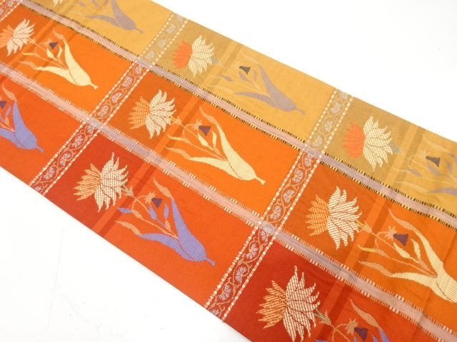 JAPANESE FUKURO OBI / TSUMUGI / WOVEN GRID & FLOWER